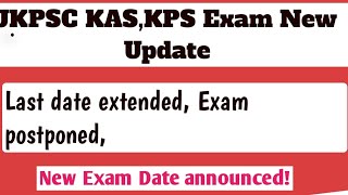 JKPSC JKAS Exam Date Application Reopening amp Exam Postponement Update Jammu and Kashmir [upl. by Padriac]