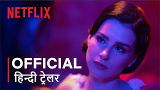 The Next 365 Days  Official Hindi Trailer  हिन्दी ट्रेलर [upl. by Mauricio564]