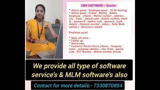 CRM software  stater  ఈ సాప్ట్వేర్ మీ clients amp employees data manage చెయ్యడానికి ఉపయోగ పడుతుంది [upl. by Eatnhoj]