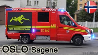 Oslo brann og redningsetatOslo Fire Brigade Sagene 31  32 NO  82017 [upl. by Shaddock600]