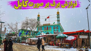 Kabul Snow Walk 2024 Walking in Kabul City in the Winter Snow Afghanistan  4k [upl. by Rafaj]