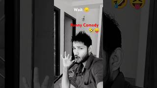 Funny Comedy video viral Hasne wali Video Bhojpuri Bajh Ude wala Ba Funny Comedy 🤣 Viral jaso raj [upl. by Trelu425]