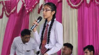 Maya Hoina Vane By प्राथना  Maya  Ashutosh KC Song [upl. by Tallu]