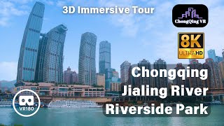 Immersive Tour On Chongqing Jialing River Riverside Park 重庆北滨路滨江公园 [upl. by Noynek856]