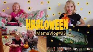 MamaVlog93  Halloween 🎃 v Kiddy dome  Máma v Německu [upl. by Lucas129]