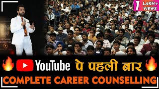 Career Counselling by Pushkar Raj Thakur  Student Motivation [upl. by Lockwood890]