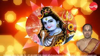 Shiva Kavacham  Indrakshi Shiva Kavacham  Maalola Kannan amp JBhakthavatsalam Full Verson [upl. by Sparhawk553]