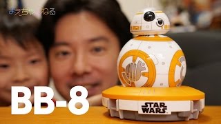 BB8 Droid STAR WARS スマホで操作！めっちゃ可愛い sphero [upl. by Neitsirk]