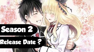 Boarding School Juliet Season 2 Release Date [upl. by Su]