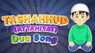 TASHAHHUD DUA SONG ATTIYAT TU LILLAHI WA SALAWATU [upl. by Einwahs]