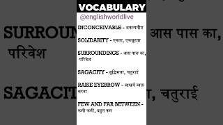 The hindu vocabulary in hindi shorts english spokenenglish [upl. by Anitsyrc917]