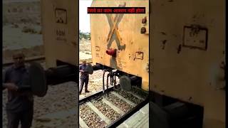 Railway Shunting Video shorts railwayshunting railway indianrailways [upl. by Flight]