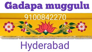 Gadapa mugguluHYD9100842270 [upl. by Aggappera]