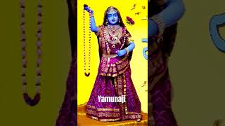 Yamuna Mantra  Yamunashtak yamunaji yamunashtak mantra [upl. by Zerla]