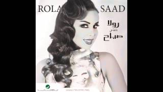 Rola Saad  Zay al Asal  رولا سعد  زي العسل HD [upl. by Adrianna]