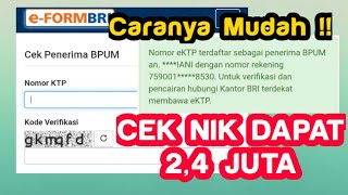 Cara Cek Penerima Bantuan BPUM Melalui eformbricoidbpum [upl. by Yleoj]