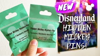 Opening NEW 2018 Disneyland Hidden Mickey Mystery Pins [upl. by Edmonda167]