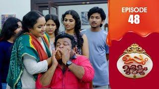 Uppum Mulakum 3  Flowers  EP  48 [upl. by Towroy]