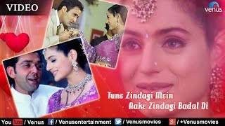 Tune Zindagi Mein Aake Zindagi Badal Di Female Humraaz [upl. by Grose]