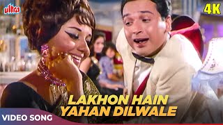 Lakhon Hain Yahan Dilwale 4K  Mahendra Kapoor Songs  Biswajeet Babita  Kismat 1968 [upl. by Suiremed]