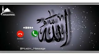 New Islamic Naat ringtone  Arabic Ringtone  qawwali ringtone [upl. by Yoccm]