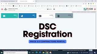 Price 30 Contractors Portal DSC Registration [upl. by Anicul]