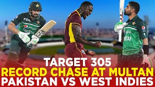 Record Chase at Multan  Drama in Last 5 Overs  Chasing 305 Runs  Pakistan vs West Indies  MO2A [upl. by Gae874]