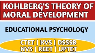 Kohlbergs theory of moral development [upl. by Iramohs]