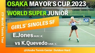 【J500 OSAKA 2023SF】EJonesAUS4 vs KQuevedoUSA1 Osaka Mayors Cup  World Super Junior [upl. by Eendyc976]