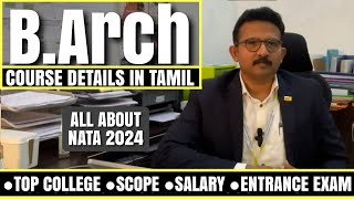 BArch Course Details Tamil  Bachelor of Architecture Top College  NATA Exam 2024  CAAD Chennai [upl. by Danielle]