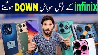 Infinix mobile prices down latest update  Box pack infinix mobile prices in pakistan [upl. by Nylcsoj789]