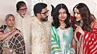 Amitab Bachchan Aishwarya RaiAbhishek Bachchan and Aaradhya Visuals At Anant amp Radhika Wedding [upl. by Moriyama]