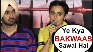 Taapsee Pannu Gets ANGRY On Reporter For Trying To INSULT Her At Soorma Trailer Launch [upl. by Teddie]