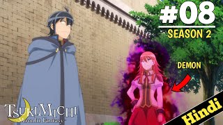 Tsukimichi Moonlit Fantasy Season 2 Episode 8 Explained In Hindi  2024 New Isekai Anime  Oreki Mv [upl. by Ddal]