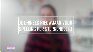 De Chinese horoscoop voor 2024 per sterrenbeeld [upl. by Akiem]