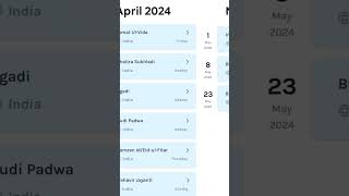 Calendar 2024  All Holidays Lists for 2024  Scheduled Planner App  Agenda Planner  Daily Planner [upl. by Aihseuqram]