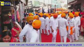 Nagar Kirtan Live Gurupurab Sri Guru Nanak Dev Ji  Sultanpur Lodhi  Punjab Live Show [upl. by Enilada]