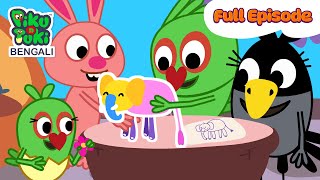 ক্লে প্লে  Clay Play  Bangla Nursery Cartoon  Bangla Stories for Kids  Bangla Golpo PikuNTuki [upl. by Ephrayim]