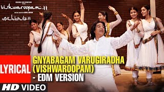 Unnai Kaanadhu naan  Vishwaroopam  Dance cover  Kamal Haasan  Rddhima [upl. by Wawro]