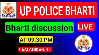 Up police bharti  Up asi clerk [upl. by Stinky]