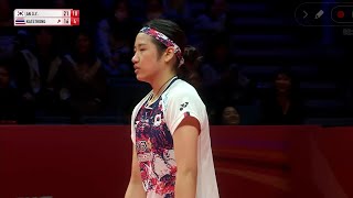 AN SEYOUNG KOR VS SUPANIDA KATETHONG THA  HSBC bwf world tour final 2024 [upl. by Rubel467]