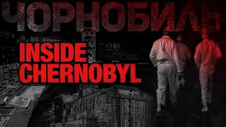 Chernobyl Like Youve Never Seen It Before [upl. by O'Shee506]