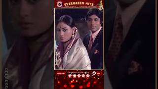 Mohd Rafi amp Lata Didi superhit Teri Bindiya Re  Movie Abhimaan 1973 [upl. by Asemaj]