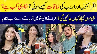 Iqra Kanwal Announced Her Wedding Date First Time  Where She Will Go For Honeymoon  Sistrology [upl. by Haggar]