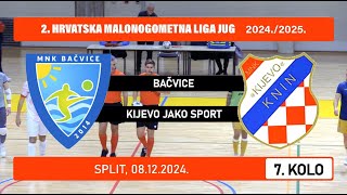 2 HMNL Jug BAČVICE  KIJEVO JAKO SPORT 73 08122024 [upl. by Damali]