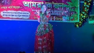 আমার চোখে আগুন  আমরা কজন  কালীপূজা অনুষ্ঠান  ranadeep [upl. by Abehsile]