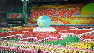 North Korea DPRK  Arirang Festival Show 2 [upl. by Aspasia729]