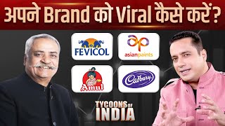 Worlds Best Marketing Guru  Piyush Pandey  Tycoons Of India  Dr Vivek Bindra [upl. by Desi]