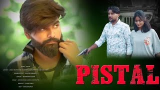 Pistal  Official Haryanvi Video Song  Harendra Nagar  Arjun Bhardwaj [upl. by Dlanod155]