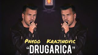 PAVOO KRAJINOVIC  DRUGARICA OFFICIAL VIDEO [upl. by Trumaine]